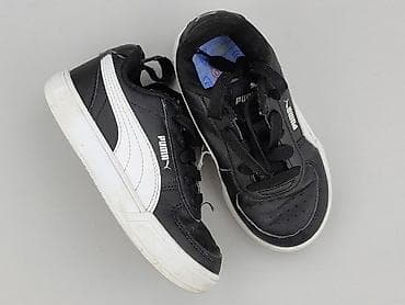 bluza 2 pac: Buty sportowe Puma, 28, Używany — 1