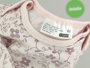 body niemowlęce lidl: Body, Ergee, 1-3 months, 
condition - Perfect — 5