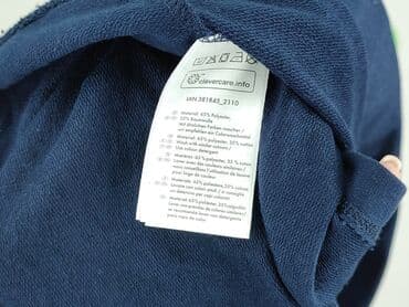 bershka шорти: Esmara, Szorty damskie, rozmiar M — 6