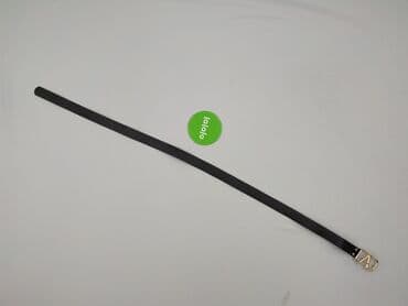 pull and bear torby: Pasek, Damskie, stan - Bardzo dobry — 2