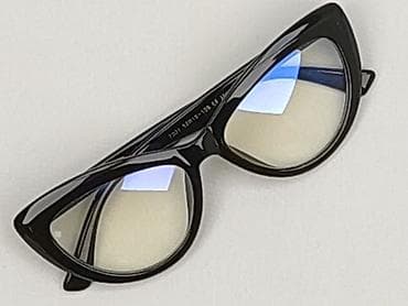 Okulary, Przezroczyste, Kocie oczy kształt, stan - Idealny