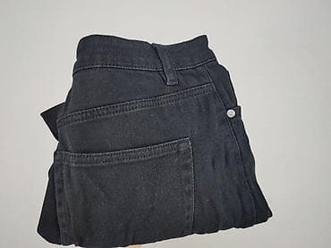 co to znaczy second hand: H&M Divided, Jeansy damskie, rozmiar S — 5