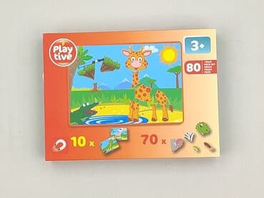 Children's Items: Puzzles for Kids, condition - Very good — 1