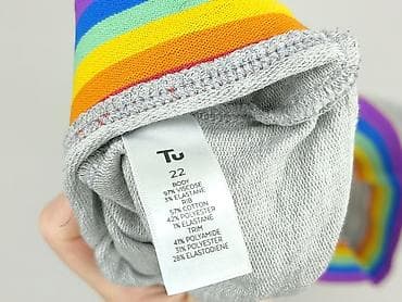 tesco moda: TU Woman, Bluza damska
, rozmiar 5XL — 4