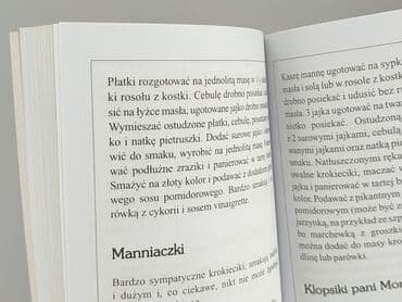Books, Audio & Video formats: Book, genre - Non-fiction, condition - Perfect — 3