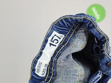 hugo boss skarpety: Spodnie jeansowe, 2-3 lat, 92/98, stan - Bardzo dobry — 4