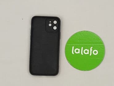 paski do sukienki srebrne: Etui do telefonu, stan - Bardzo dobry — 3