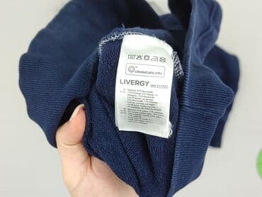 blaklader koszulka: Bluza z kapturem dla mężczyzn, S, Livergy, stan - Dobry — 4