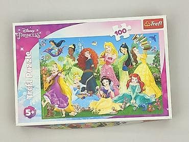 gry wp dla dzieci: Puzzle dla Dzieci, stan - Bardzo dobry — 1