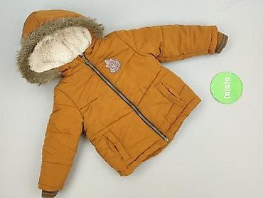 tk maxx bluzy: Kurtka, So cute, 12-18 miesięcy, stan - Bardzo dobry — 2