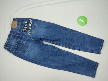 sprzedaż używanych majtek damskich: Jeansy damskie, rozmiar S — 3