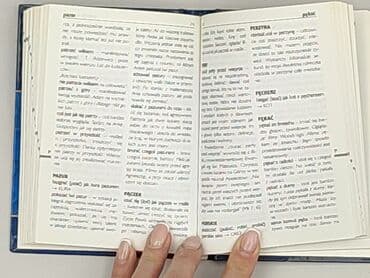Books, Audio & Video formats: Book, genre - Educational, condition - Very good — 3