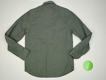 kurtka pull bear: Primark, Koszulа dla mężczyzn, rozmiar S — 3