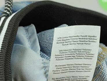 urban ubrania: Spodnie jeansowe, So cute, 6-9 miesięcy, stan - Bardzo dobry — 5