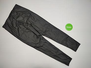 nessi: Sinsay, Legginsy Ze skóry ekologicznej damskie, rozmiar XL — 3