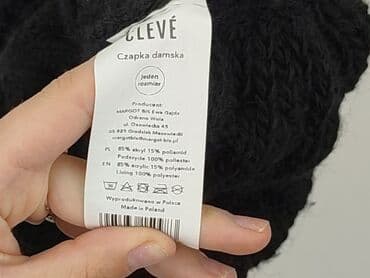 torba c a: Cap, Female, condition - Very good — 3