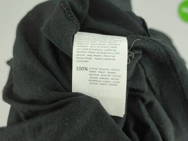 t shirty z kotem reserved: Tunika damska, XS — 5