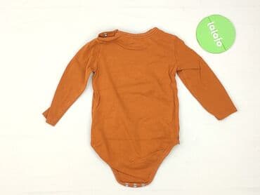 biala koszulka basic: Body, Reserved, 6-9 months, 
condition - Perfect — 3