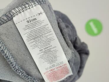 wojcik rajstopy: Спортивні штани, H&M, 1,5-2 р., 92, стан - Дуже гарний — 4