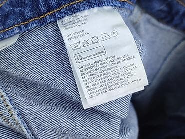 kurtka mis hm: H&M Divided, Spódnica damska, rozmiar S — 5