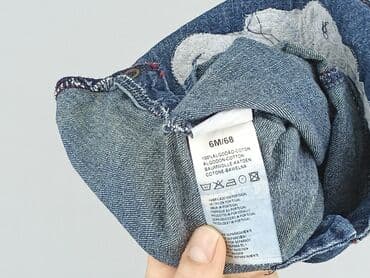 guess sukienki letnie: Dungarees, 3-6 months, condition - Very good — 4