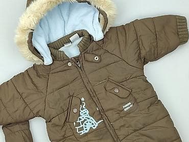 Kombinezon, 6-9 miesięcy, stan - Bardzo dobry