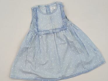 bluzki z zamkiem z przodu: Dress, Fox&Bunny, 12-18 months, condition - Very good — 1