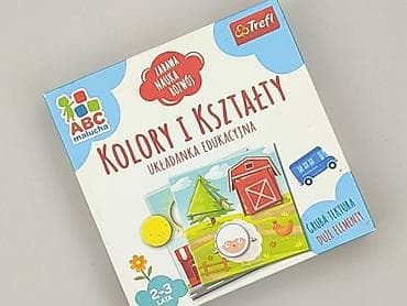 zabawki batman: Zabawka edukacyjna dla Dzieci, stan - Idealny — 1