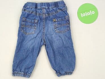 only play curve spodnie: Denim pants, F&F, 6-9 months, condition - Very good — 3