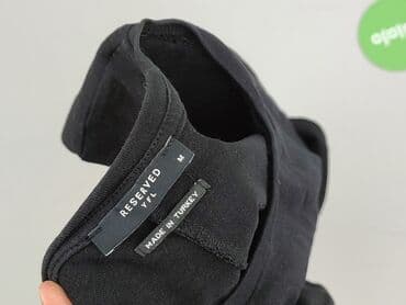 basic tops h m: Reserved YFL, Футболка жіноча, M на lalafo.pl — 5 basic tops h m: Reserved YFL, Футболка жіноча, M — 5