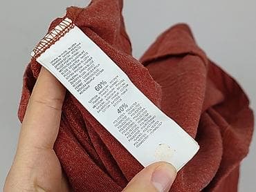 monnari ełk: Mohito, T-shirt damski, rozmiar XS — 6