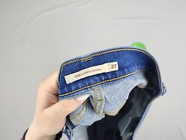 jeansy pumpy damskie: Levi’s, Jeansy damskie, rozmiar S — 4