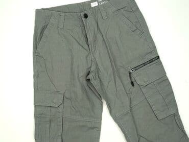 F&F, Szorty dla mężczyzn, M w lalafo.pl F&F, Szorty dla mężczyzn, M