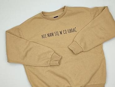 Світшот жіночий, розмір S