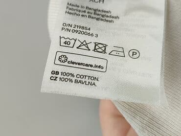 sweter z krótkim rękawem h m: H&M Divided, Kardigan damski, rozmiar XS — 7