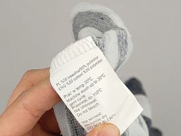 buty biale ccc: SZACHOWNICA, Kardigan damski, rozmiar S — 5