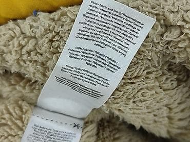 kurtka softshell pepco: Kurtka zimowa, Little kids, 3-4 lat, 98-104 cm, stan - Bardzo dobry — 5