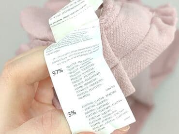 reserved sukienka w kratkę: Reserved, Spodnie materiałowe damskie, M — 5