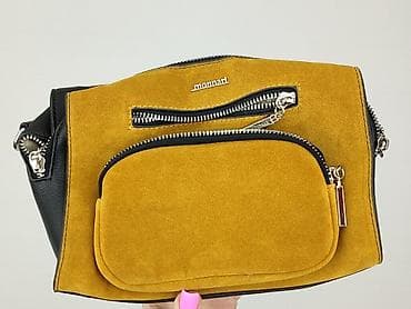 plecaki żółte: Torebka, Monnari, stan - Idealny — 5