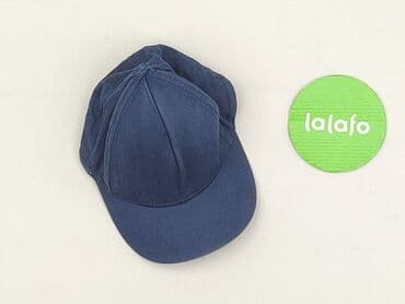 lidl kombinezon softshell: Czapeczka, 9-12 miesięcy, stan - Idealny — 2