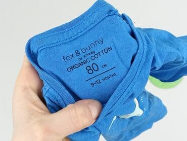 koszulki z barcelony: T-shirt, Sinsay, 9-12 months, condition - Very good — 4