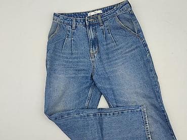 pull and bear jeans: Sinsay, Jeansy damskie, rozmiar S — 1