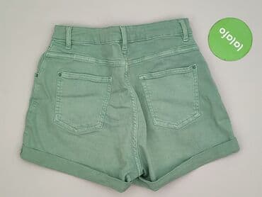 białe spodenki damskie sinsay: Szorty damskie, rozmiar S — 3