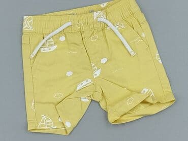 spodenki napapijri: Shorts, Primark, 1-3 months, condition - Perfect — 1