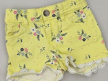 sukienka dla 6 latki: Shorts, Kiki & Koko, 1.5-2 years, 92, condition - Perfect — 1