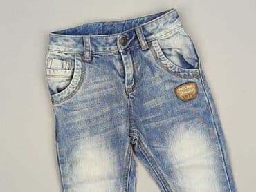 solar outlet spodnie: Джинсові штани, Benetton, 12-18 міс., стан - Ідеальний на lalafo.pl — 1 solar outlet spodnie: Джинсові штани, Benetton, 12-18 міс., стан - Ідеальний — 1