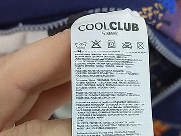 object bluzki: Kombinezon, Cool Club, 3-6 miesięcy, stan - Bardzo dobry — 6