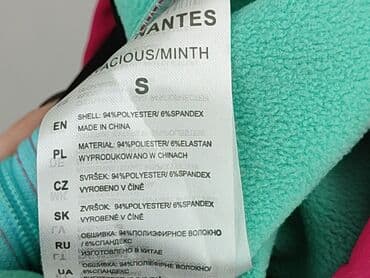 lidl kurtka softshell damska: Martes, Куртка демісезонна жіноча, розмір S — 6