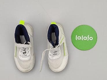buty camel active: Buty sportowe 27, Używany — 2