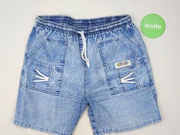 шорти bershka: Szorty dla mężczyzn, S, stan - Dobry — 2